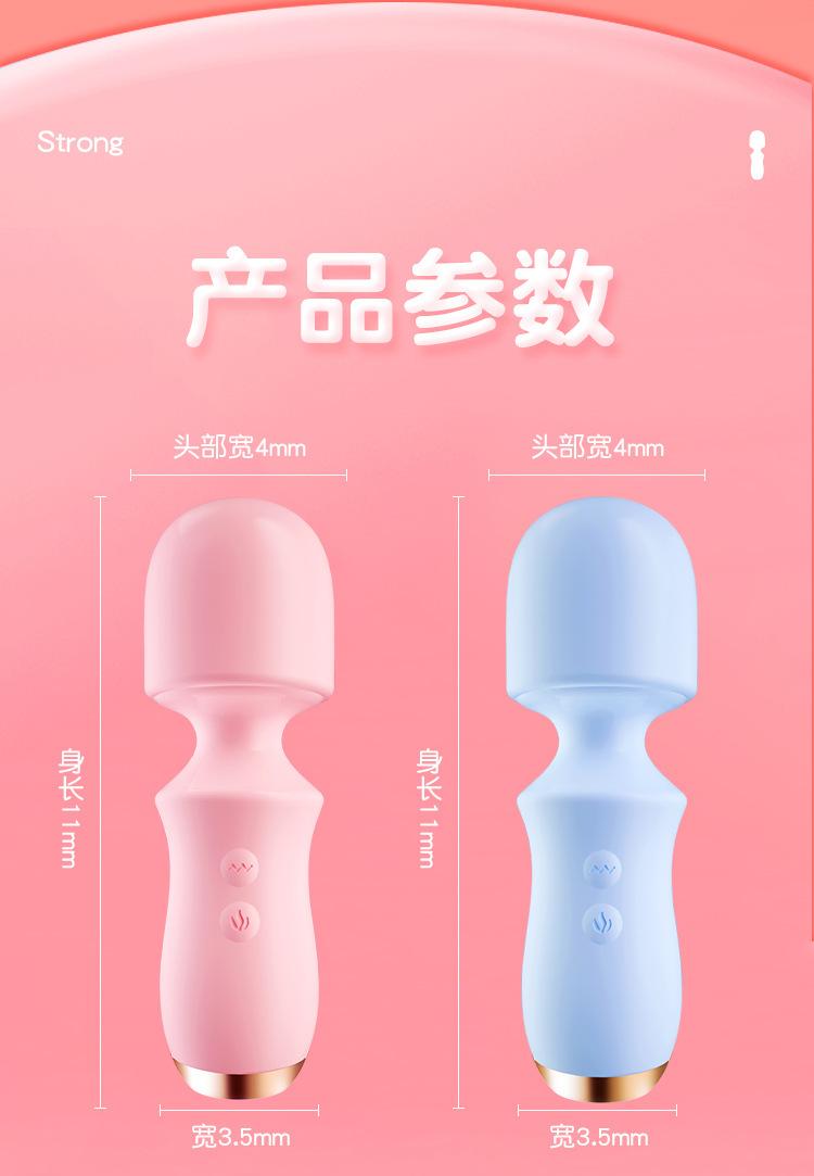 切图_23.jpg