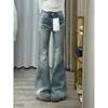 Jeans Azul Claro Lavados Arrugados de Tiro Bajo Microcampana para Mujer, Nuevo Estilo de Verano, Elásticos y Adelgazantes, Pantalones Petite Bootcut