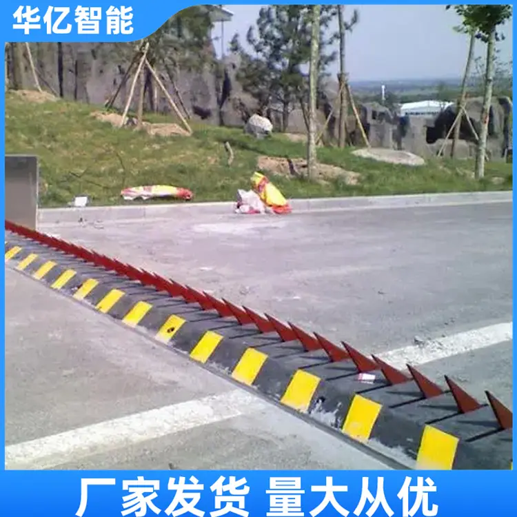 破胎阻车器08