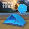 Tiendas de Campaña Dobles Plegables Ligeras Estilo Camping Tienda de Campaña Doble Gruesa Impermeable Venta al por Mayor Personalizadas OEM de Fabricantes