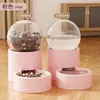 Dispensador de Agua para Gatos, Comedero Automático para Mascotas, Dispositivo de Bebida y Alimentación para Perros, Recolección de Suministros de Agua Corriente No Eléctrica