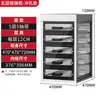 Vaporizador Comercial para Lanchonetes, Pequeno Vaporizador de Mesa Totalmente Automático para Pães de Leite, Pastéis, Pães no Vapor e Dumplings