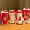 Yue Shi Mei Ano do Cavalo Lírio do Vale Copo Térmico Copo de Café Moderno 500ml Copo de Viagem Portátil de Alto Valor Atacado
