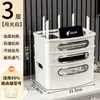 Caixa de Armazenamento para Roteador para Colocar Set-Top Box Wifi Sem Fio Rack de Armazenamento para Gabinete de TV Artefato de Armazenamento Multifuncional para Plugues