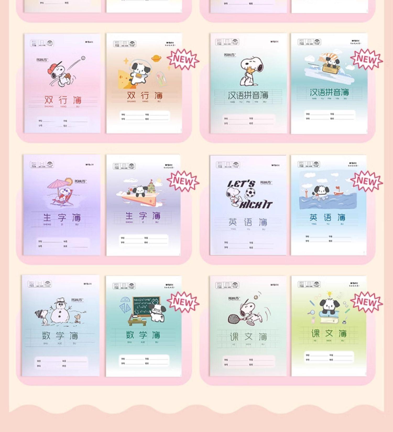 详情-04