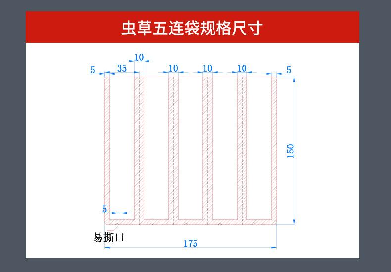 详情_06