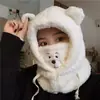 Chapéu de Urso Inverno Cachecol Máscara Fofa Integrados Proteção de Orelha Chapéu Inverno Pelúcia Cachecol com Capuz Feminino À Prova de Vento e Quente