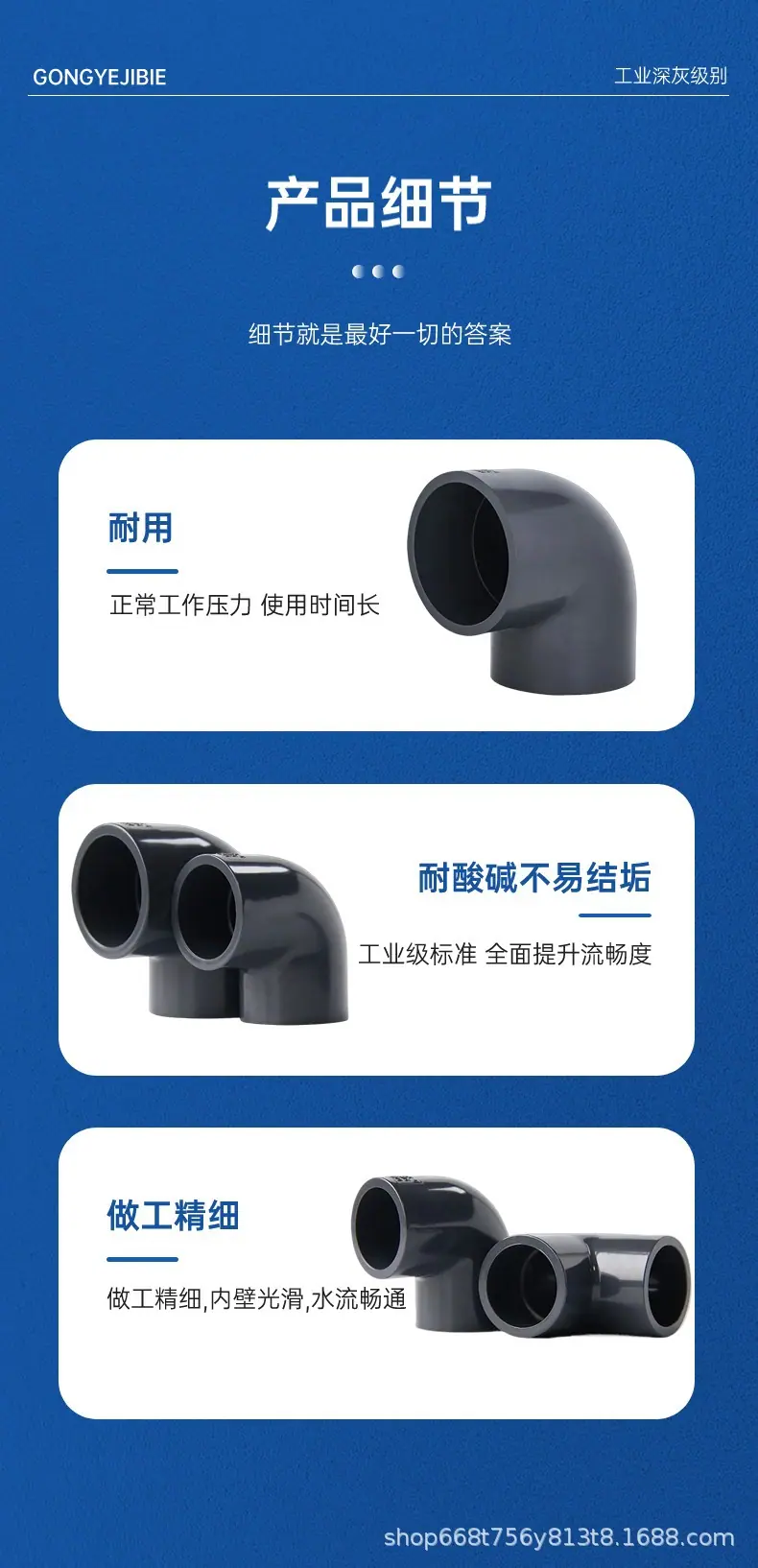 稿定设计-7.jpg