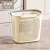 Cesta de Armazenamento Doméstica Suprimentos de Vida para Dormitório Cesta de Roupas Sujas Roupas Artigos Diversos Brinquedos Cesta de Armazenamento de Lanches Loja de Departamentos Pequena Diária