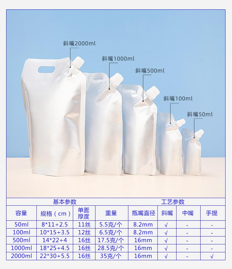 微信图片_20210128162005_04