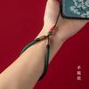 Cordão para Celular Pixiu de Cinábrio Pulseira de Anel Curto Corrente de Celular Chinesa Retrô Tecida à Mão U Disk