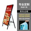 A4A2A3 Placa Display de Menu Iluminada por LED Ultrafina, Caixa de Luz para Balcão de Bar, Lista de Preços de Restaurante, Mesa de Chá de Leite
