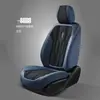 Cojín para Asiento de Coche Transfronterizo, Funda de Asiento de Cuero Nappa, Funda de Asiento de Cobertura Total, Verano Aliexpress Universal para Cuatro Estaciones Cubierta Completa Tridimensional