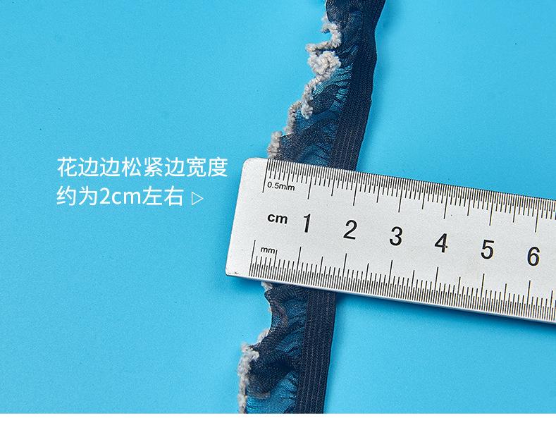 167-2cm褶皱头饰花边锦上psd_09.jpg