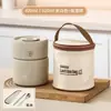 Lancheira redonda selada de aço inoxidável 30410 para estudantes para o trabalho, lancheira térmica para micro-ondas, lancheira bento destacável com recipiente para sopa