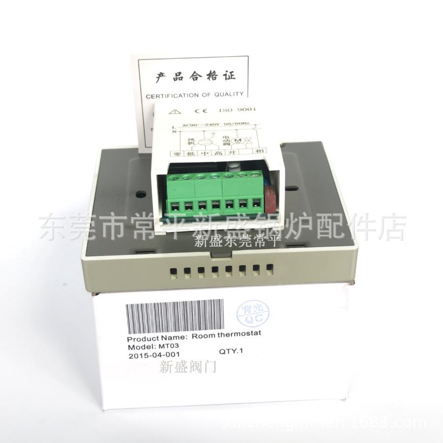 阿BIOSSOM液晶触MT-03摸温控器5