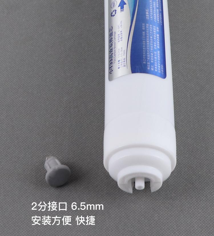详情1_09.jpg