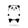 Sticker para Interruptor Panda Removible Personalizado Moda Creativo Sala de Estar Dormitorio Sticker de Pared MUK4769P