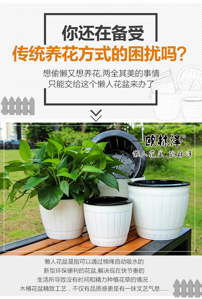 木桶详情页_02