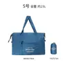 Bolsa de viaje ligera de gran capacidad para acampada al aire libre y viajes de negocios, bolso de mano, bolso de hombro, plegable para almacenamiento y organización, bolsa de maternidad