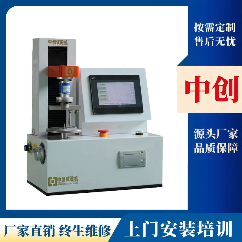 大泽工具_20220218101513
