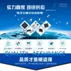 BISS0001 nuevo circuito integrado IC sensor infrarrojo de cuerpo humano original ventaja paquete spot SOP-16