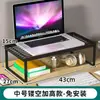 Soporte de Mesa Elevador para Computadora de Escritorio Estante Multifuncional para Teclado Base para Laptop de Gaming Soporte Colgante