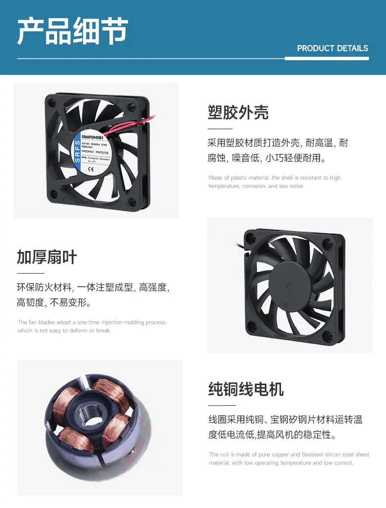 详情页8.jpg