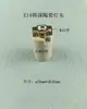 E14E27E40 Portalámparas de Tornillo Cerámico Portalámparas Resistente a Altas Temperaturas Accesorios de Iluminación para Modificación Soporte de Cuerno de Una Palabra Siete Palabras