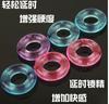 Presentes Carrinho de Dedo Caterpillar Lenços umedecidos Manga de Cristal Vibrador Óleo Lubrificante Óleo Essencial Taobao Presentes