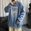 Sudadera Redonda Estampada para Hombre 2025 Nueva Holgada Tendencia Marca Top Deportivo Versátil Manga Larga Juvenil Camisa Base Sudadera
