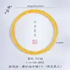 Mismo Estilo que el Pulsera de Pared Gruesa con Patrón de Pergamino de Oro Arena de la Joyería Puzuo Gold, Artesanía Antigua Tradicional, Joyería Versátil, Perfecta para Regalar
