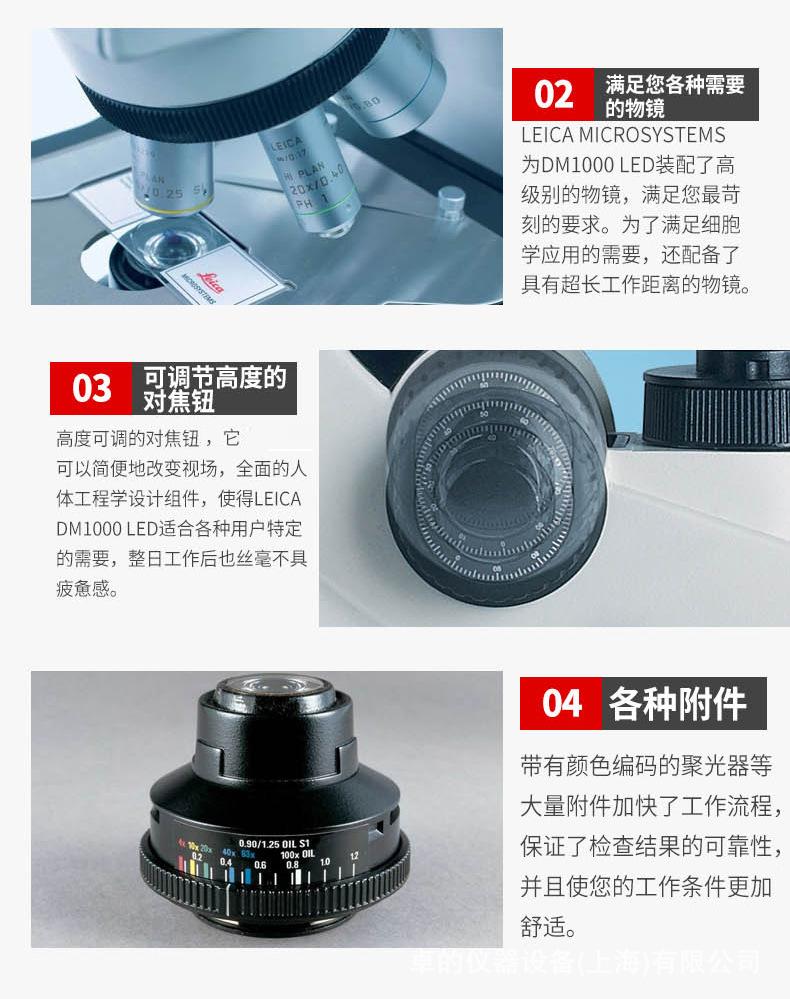 详情页_05.jpg