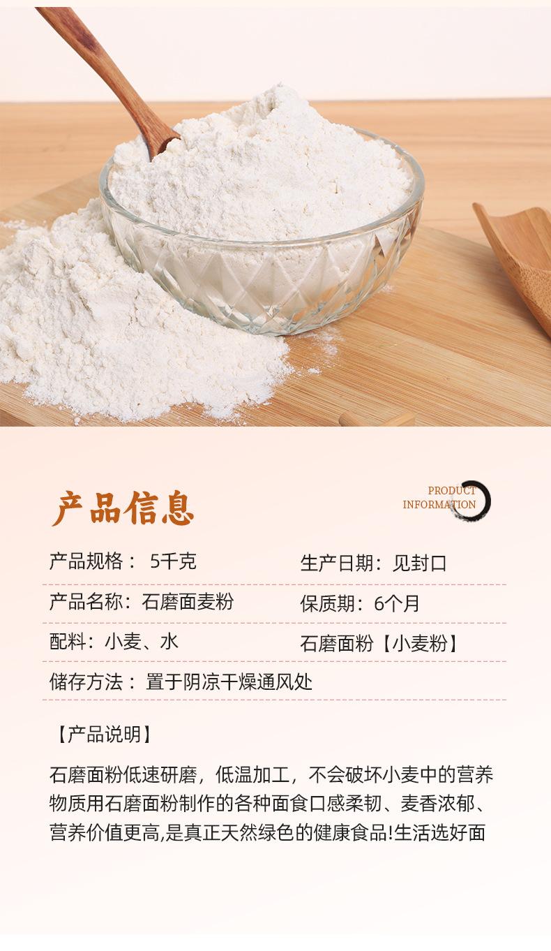 石磨2_10.jpg