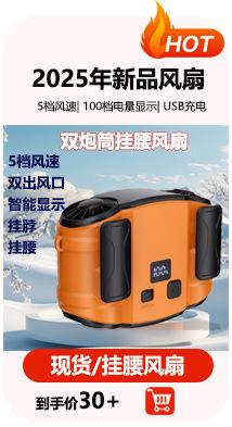 好物分享_04_02.jpg