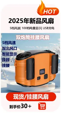 好物分享_04_02.jpg