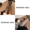 Medias Blancas Estilo Japonés Primavera y Verano Medias Negras Finas Blanco Lechoso Lolita Dulce Calcetines Jk para Mujer