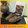 Mocasines Retro para Mujer 2025 Otoño Nuevo Estilo Suela Plana Hebilla Zapatos de Conducir Slip-on Zapatos Casuales Antideslizantes Zapatos de Suela Única