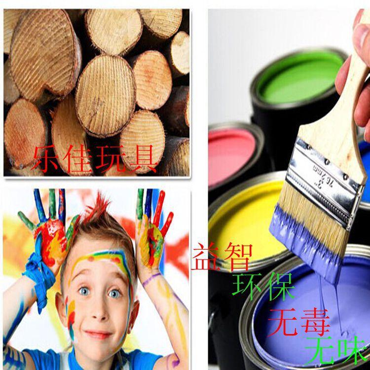 QQ图片20140903132538_副本