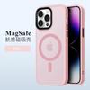 Adequado para Capa Magnética para Celular Apple 16 iPhone 15 Toque de Pele Óleo Spray 14 Capa Fosca Anti-Queda 13 Capa Protetora Transfronteiriça