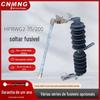 Minggao Electric HPRGW2-35/200A Fusível de queda externa 35KV Fusível de borracha de silicone de alta tensão