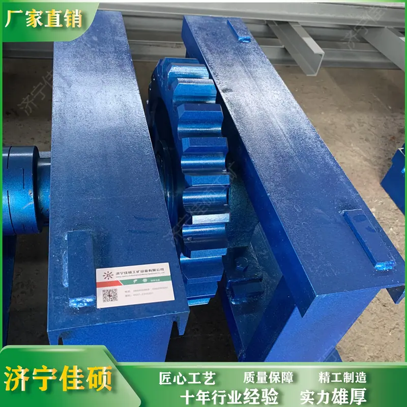 推车机 佳硕10