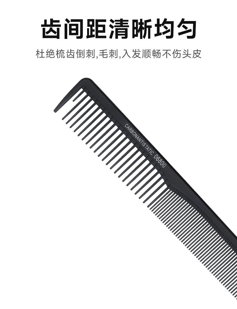 详情页_03