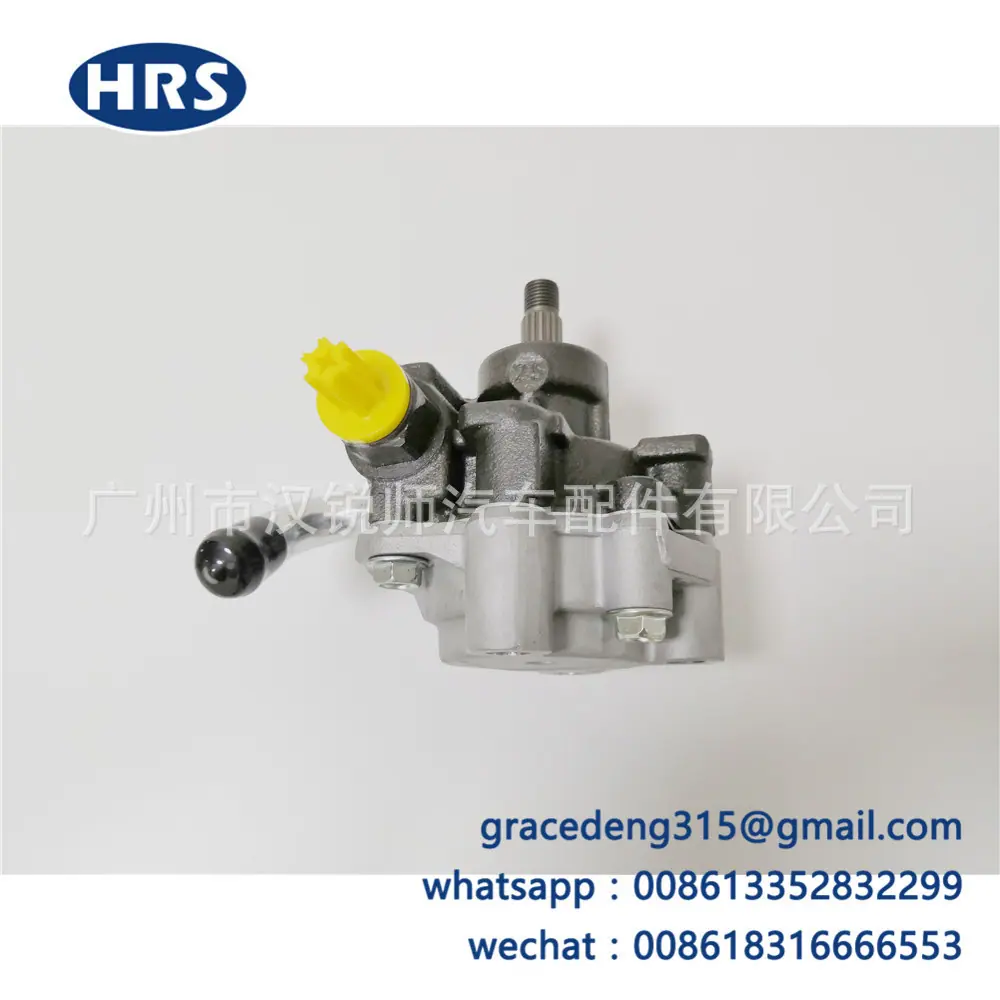 44320-0K020_4.jpg