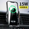 Bk59-A Suporte de Carregamento Sem Fio DIY com Projeção de Tela Personalizada e Logo Luminoso Carregamento Rápido Sem Fio Acessórios para Carro