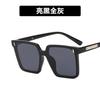 Nuevas Gafas de Sol de Una Pieza de Moda para Mujer, Personalizadas para Conducir, Resistentes a los Rayos UV, de Alta Gama, Cuadradas, para Pareja