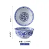 Cuenco de Porcelana Azul y Blanco para Fideos de Res de Lanzhou, Cuenco para Sopa, Cuenco Cónico, Cuenco para Fideos Caracol, Cuenco para Fideos con Salsa Frita, Cuenco Comercial para Fideos, Cuenco para Fideos con Salpicaduras de Aceite