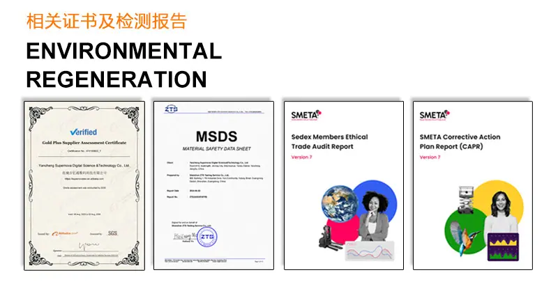 新中文详情_03.jpg