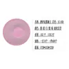 Salón de belleza tazón para mascarilla grande DIY transparente suave tazón para mezclar mascarilla tazón para mascarilla transparente esmerilado