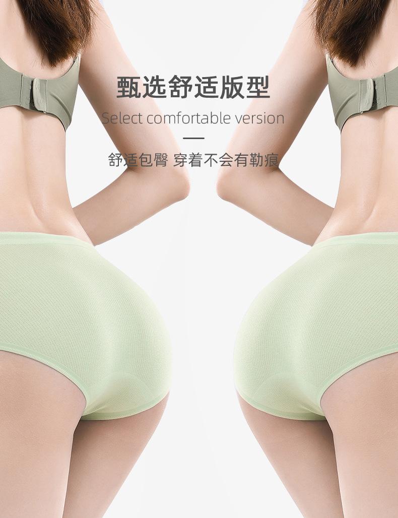 详情_04.jpg